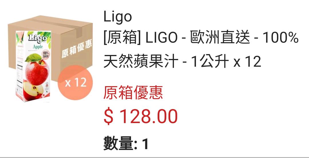 not found